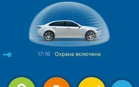 Lexus GS IV рестайлинг, 2012 год, 2 750 000 рублей, 23 фотография