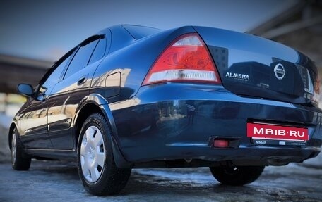 Nissan Almera Classic, 2008 год, 595 000 рублей, 2 фотография