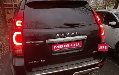 Haval H9 I рестайлинг, 2018 год, 2 600 000 рублей, 4 фотография