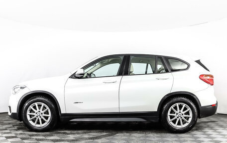 BMW X1, 2017 год, 2 389 000 рублей, 8 фотография
