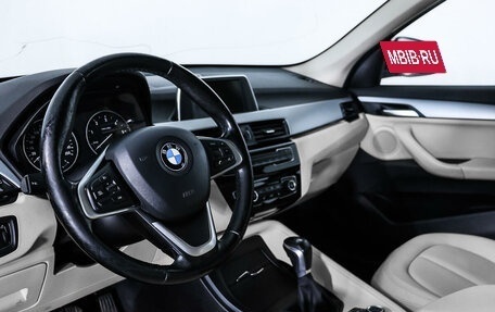 BMW X1, 2017 год, 2 389 000 рублей, 9 фотография