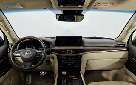 Lexus LX III, 2020 год, 11 690 000 рублей, 15 фотография