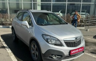 Opel Mokka I, 2013 год, 1 649 000 рублей, 1 фотография