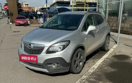 Opel Mokka I, 2013 год, 1 649 000 рублей, 2 фотография