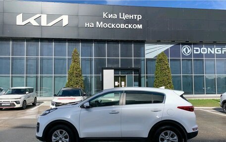 KIA Sportage IV рестайлинг, 2017 год, 1 450 000 рублей, 4 фотография