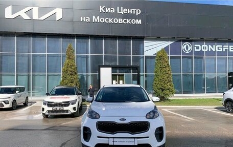 KIA Sportage IV рестайлинг, 2017 год, 1 450 000 рублей, 7 фотография