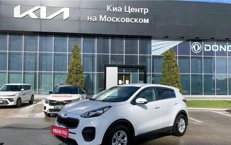 KIA Sportage IV рестайлинг, 2017 год, 1 450 000 рублей, 2 фотография