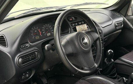Chevrolet Niva I рестайлинг, 2009 год, 550 000 рублей, 13 фотография