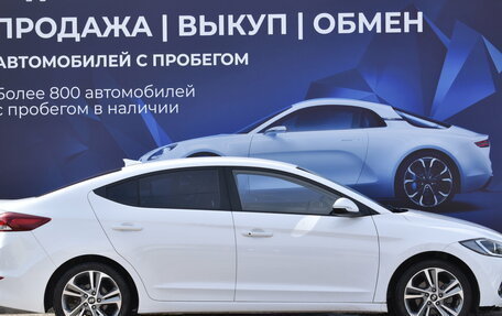 Hyundai Avante, 2017 год, 1 685 000 рублей, 3 фотография