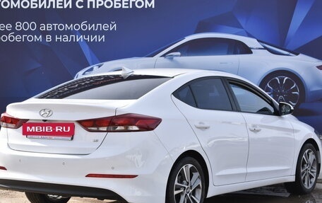 Hyundai Avante, 2017 год, 1 685 000 рублей, 4 фотография