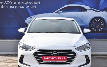 Hyundai Avante, 2017 год, 1 685 000 рублей, 9 фотография