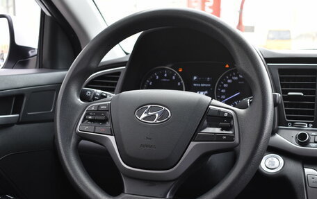 Hyundai Avante, 2017 год, 1 685 000 рублей, 31 фотография