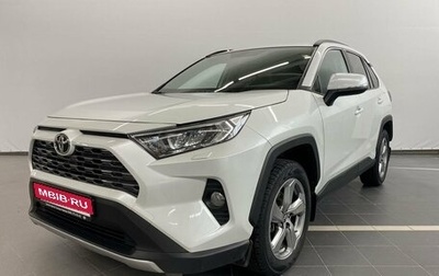 Toyota RAV4, 2021 год, 3 799 000 рублей, 1 фотография