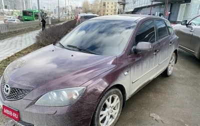 Mazda 3, 2007 год, 739 000 рублей, 1 фотография
