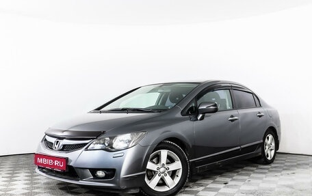 Honda Civic VIII, 2010 год, 958 000 рублей, 1 фотография
