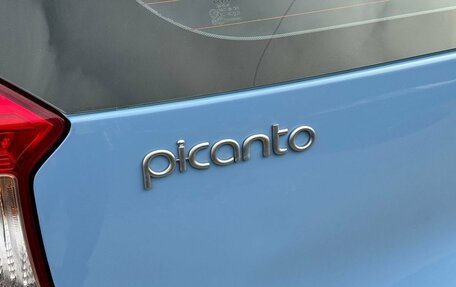 KIA Picanto III рестайлинг, 2022 год, 1 799 000 рублей, 29 фотография