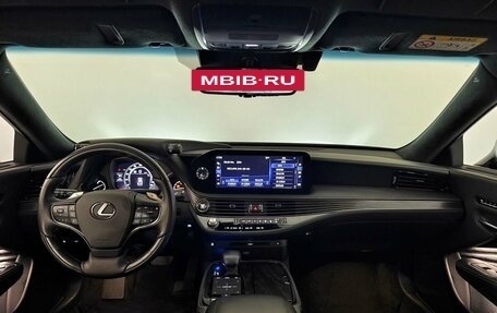 Lexus LS IV, 2021 год, 10 555 000 рублей, 17 фотография