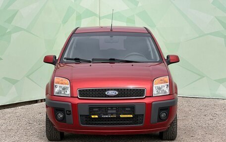 Ford Fusion I, 2007 год, 550 000 рублей, 3 фотография