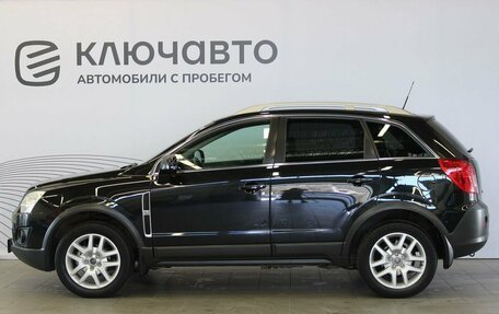 Opel Antara I, 2013 год, 1 449 000 рублей, 8 фотография