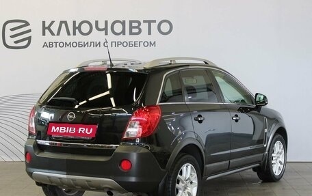 Opel Antara I, 2013 год, 1 449 000 рублей, 5 фотография