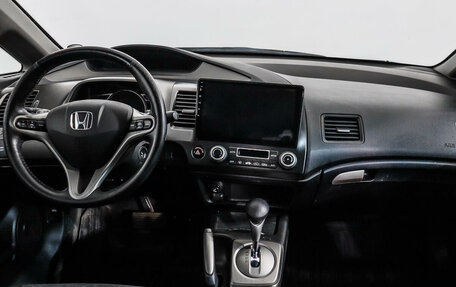 Honda Civic VIII, 2010 год, 958 000 рублей, 12 фотография