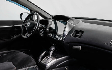 Honda Civic VIII, 2010 год, 958 000 рублей, 11 фотография