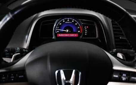 Honda Civic VIII, 2010 год, 958 000 рублей, 16 фотография