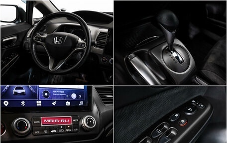 Honda Civic VIII, 2010 год, 958 000 рублей, 14 фотография