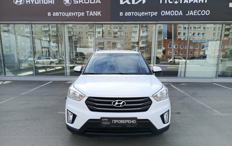Hyundai Creta I рестайлинг, 2016 год, 1 844 000 рублей, 2 фотография