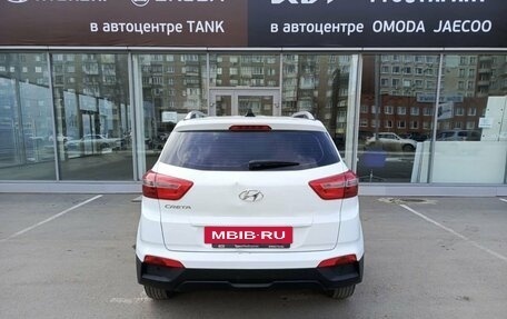 Hyundai Creta I рестайлинг, 2016 год, 1 844 000 рублей, 6 фотография