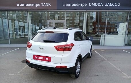 Hyundai Creta I рестайлинг, 2016 год, 1 844 000 рублей, 5 фотография