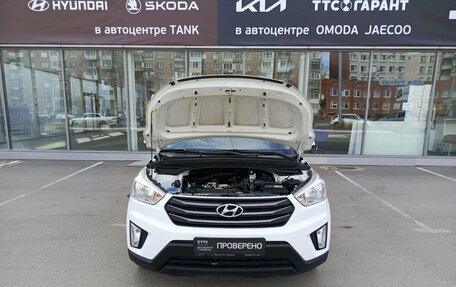 Hyundai Creta I рестайлинг, 2016 год, 1 844 000 рублей, 9 фотография