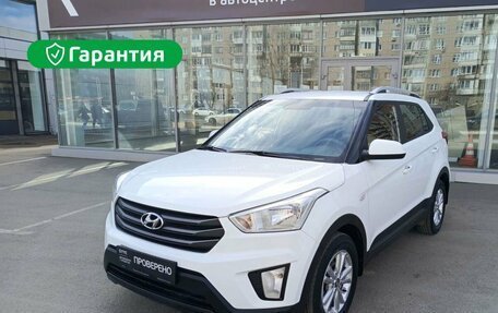 Hyundai Creta I рестайлинг, 2016 год, 1 844 000 рублей, 19 фотография