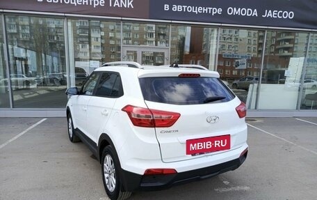 Hyundai Creta I рестайлинг, 2016 год, 1 844 000 рублей, 7 фотография