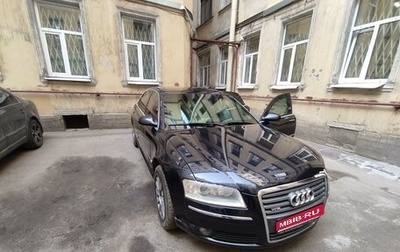 Audi A8, 2007 год, 3 000 000 рублей, 1 фотография