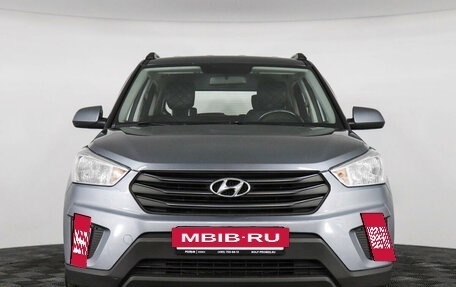 Hyundai Creta I рестайлинг, 2019 год, 1 987 000 рублей, 2 фотография
