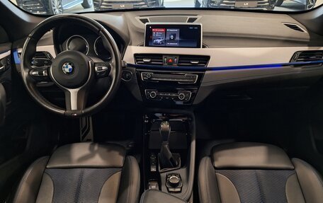 BMW X1, 2020 год, 3 980 000 рублей, 11 фотография