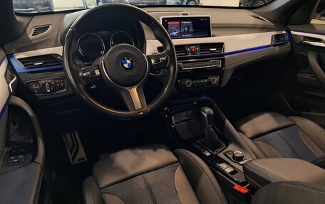 BMW X1, 2020 год, 3 980 000 рублей, 17 фотография