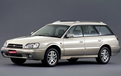 Subaru Legacy Lancaster II, 1998 год, 770 000 рублей, 1 фотография