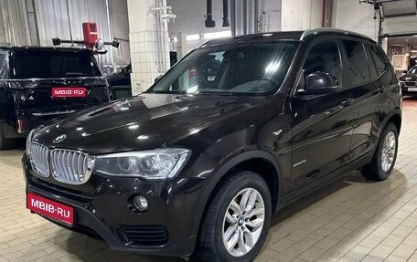 BMW X3, 2015 год, 2 537 000 рублей, 1 фотография