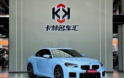 BMW M2, 2023 год, 10 535 000 рублей, 1 фотография