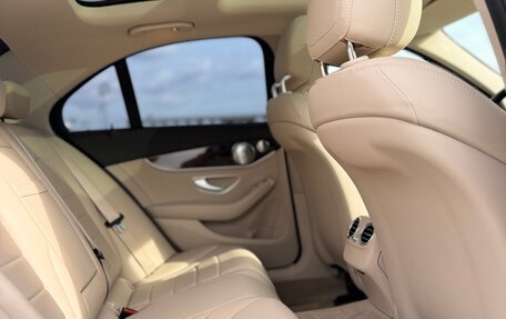 Mercedes-Benz C-Класс, 2015 год, 2 950 000 рублей, 5 фотография