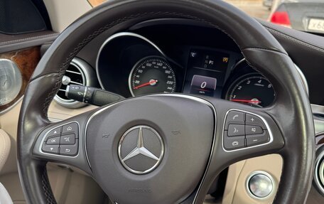 Mercedes-Benz C-Класс, 2015 год, 2 950 000 рублей, 15 фотография