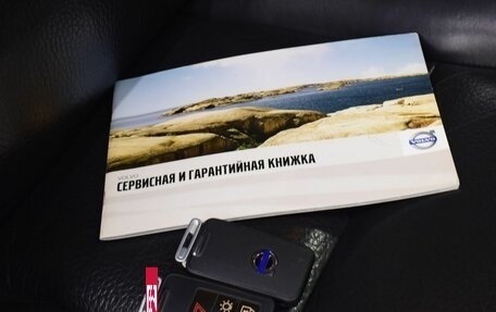 Volvo XC70 II рестайлинг, 2011 год, 1 499 000 рублей, 17 фотография