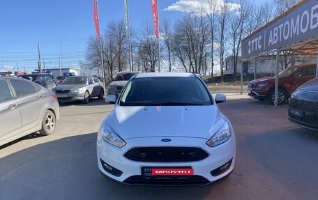 Ford Focus III, 2018 год, 1 399 000 рублей, 2 фотография
