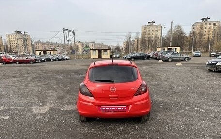 Opel Corsa D, 2008 год, 499 700 рублей, 3 фотография