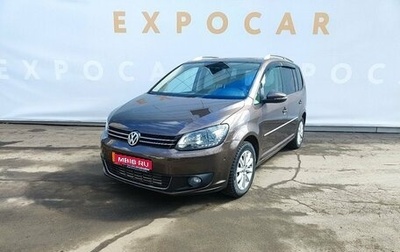 Volkswagen Touran III, 2012 год, 1 699 000 рублей, 1 фотография