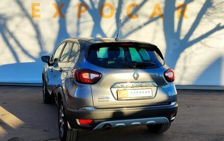 Renault Kaptur I рестайлинг, 2018 год, 1 239 000 рублей, 3 фотография
