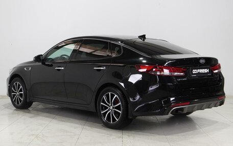 KIA Optima IV, 2016 год, 2 129 000 рублей, 2 фотография