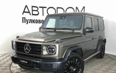 Mercedes-Benz G-Класс W463 рестайлинг _iii, 2019 год, 13 490 000 рублей, 1 фотография